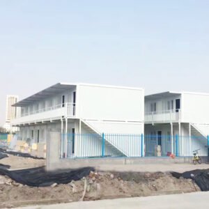 Flat Pack Container House